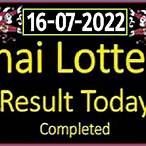 thai government lottery 16 july 2022
